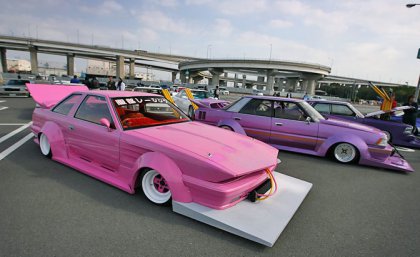   Bosozoku