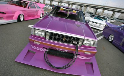   Bosozoku