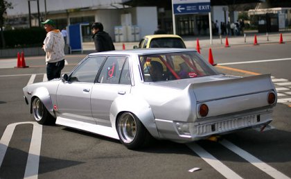   Bosozoku