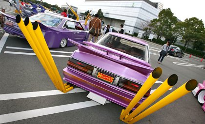   Bosozoku