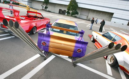   Bosozoku