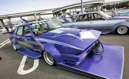   Bosozoku