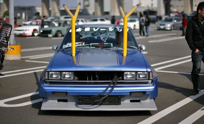   Bosozoku