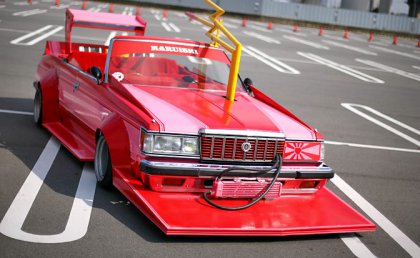   Bosozoku