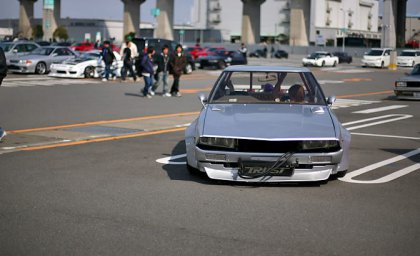   Bosozoku