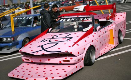   Bosozoku