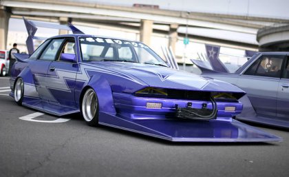   Bosozoku