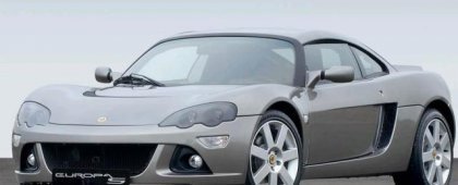 Lotus Europa S снимается с производства