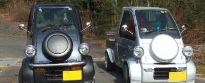 Daihatsu Midget   