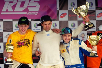  2-  Russian Drift Series  