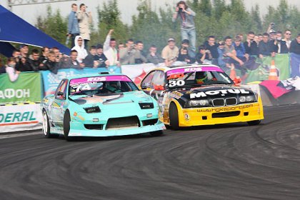  2-  Russian Drift Series  