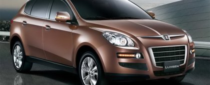 LUXGEN7 SUV    -