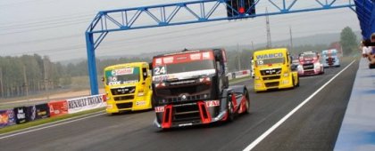 Результаты Пятого этапа Чемпионата Европы по гонкам грузовиков