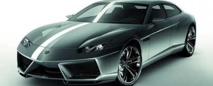 Lamborghini Estoque все-таки пойдет в производство!