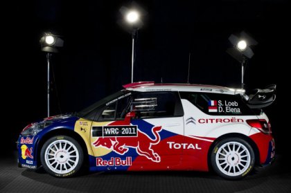 Три WRC-премьеры Парижского Автосалона 2010