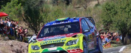 WRC: результаты первого дня Ралли Испании