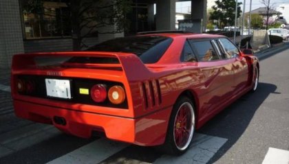 Ferrari F40 Stretch Limousine     !