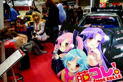 Косплей, аниме и тюнинг на Токийском Автосалоне!