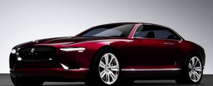 Шикарный концепт Jaguar B99 к юбилею ателье Bertone