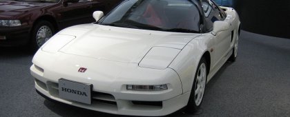 Honda   NSX!