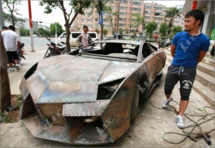 Lamborghini Reventon  !