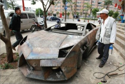 Lamborghini Reventon  !