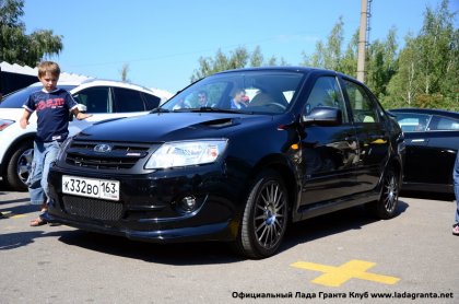      Lada Granta