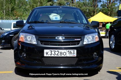      Lada Granta