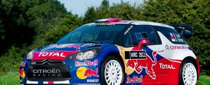 WRC: результаты Ралли Франции
