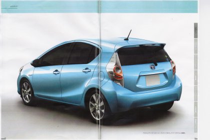   Toyota Prius C   