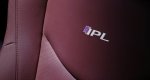 Infiniti выпустит заряженный кабриолет IPL G