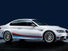 BMW впервые примет участие в Essen Motor Show