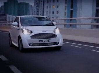        ,  Cygnet  Aston Martin