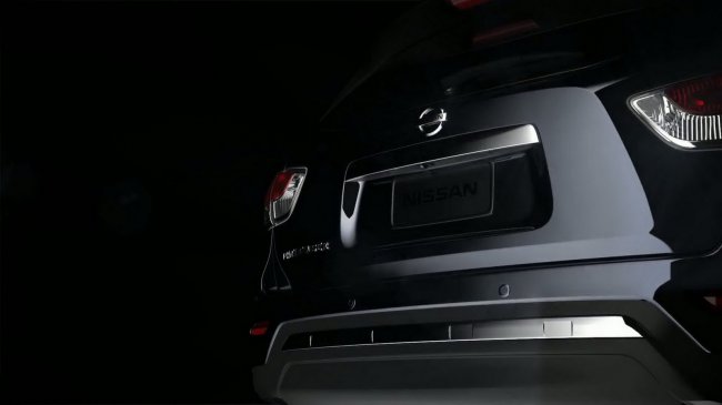 Nissan    Pathfinder  