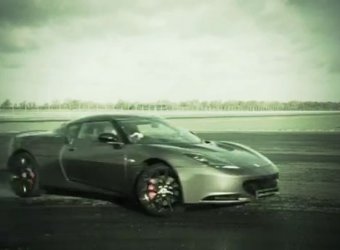 Lotus    Evora S  