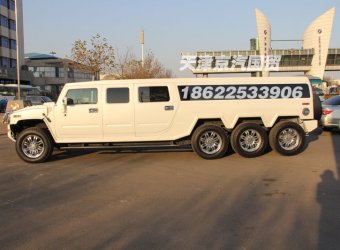       Hummer H2