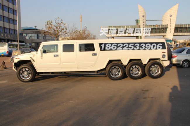       Hummer H2