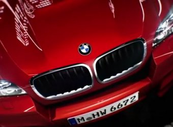 -   BMW X6 M