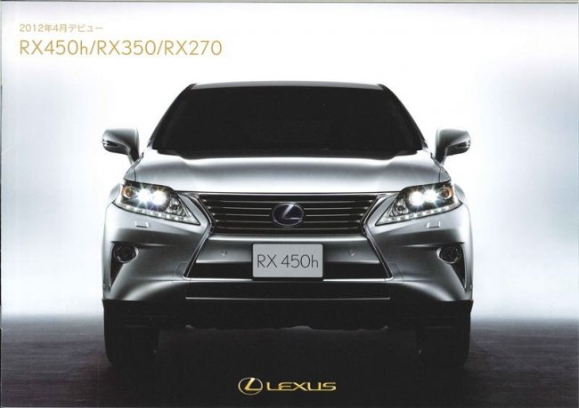       Lexus RX