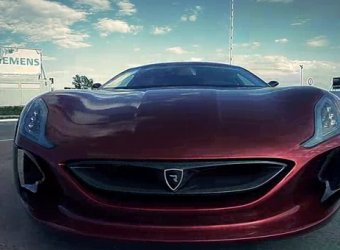  - 1088-  Rimac Concept One