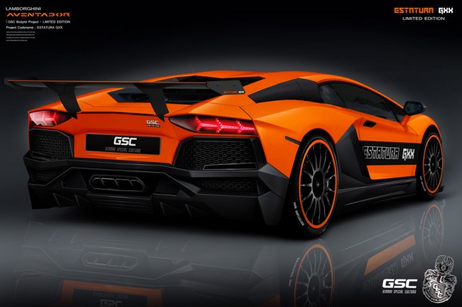   GSC     Lamborghini Aventador