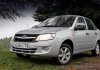 АвтоВАЗ начал производство Lada Granta с автоматической коробкой передач