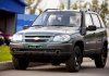 Начинаются продажи внедорожника Chevrolet Niva Limited Edition