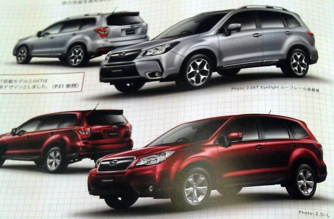 В сеть попали первые изображения Subaru Forester нового поколения