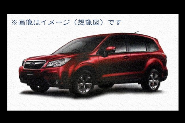      Subaru Forester  