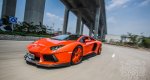 Lamborghini Aventador LP900-4 Molto Veloce   DMC