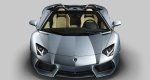 Lamborghini выпустила открытую версию Aventador