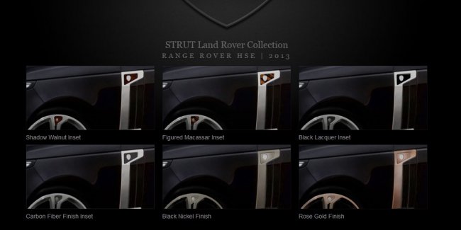 В ателье Strut создали набор «украшений» для нового Range Rover