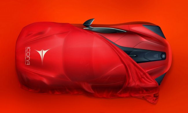 Дизайн-ателье Icona поделилось первым изображением суперкара Vulcano
