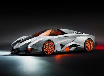 Lamborghini Egoista     